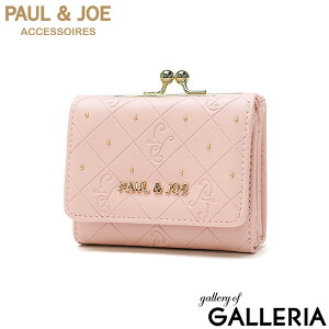 PAUL��JOE ACCESSOIRES �O�܂���z ���f�B�[�X ���܌� ���q���� �|�[���A���h�W���[ ���z �u�����h �R���p�N�g �O�܂� ���킢�� ������� ������ �~�j �� ���K���� ���q �y�� �~�j���z �G���{