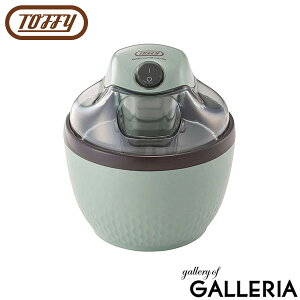 yX Gg[ōő21{zyKi6ۏ؁z gtB[ ACXN[[J[ ƒp ACX Toffy 2l 킢  J^ Ɠd Lb`Ɠd    