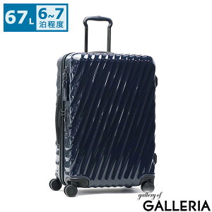 yX Gg[ōő21{zyKi5Nۏ؁z gD~ X[cP[X LTCY TUMI L[P[X 67L g 6 7 s o Y y ^ 傫 TSAbN 19 Degree V[gEg