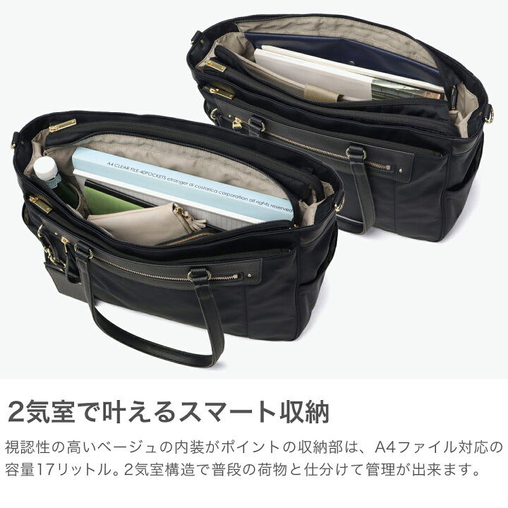 楽天市場】【セール30%OFF】 ノベルティ付 【正規品5年保証】 エース 