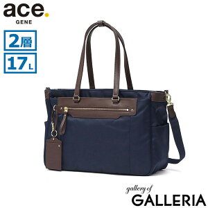 yő42{ 272zyZ[30%OFFz mxeBt yKi5Nۏ؁z G[XW[ g[gobO fB[X 傫 e A4 t@Xi[t ace.GENE g[g ʋ uh  rWlX PC