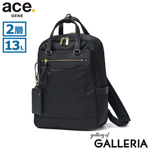 yő41{ 11/30zyZ[30%OFFz mxeBt yKi5Nۏ؁z G[XW[ bN fB[X ace.GENE y y  ʋ  ꂢ uh rWlX rWlX