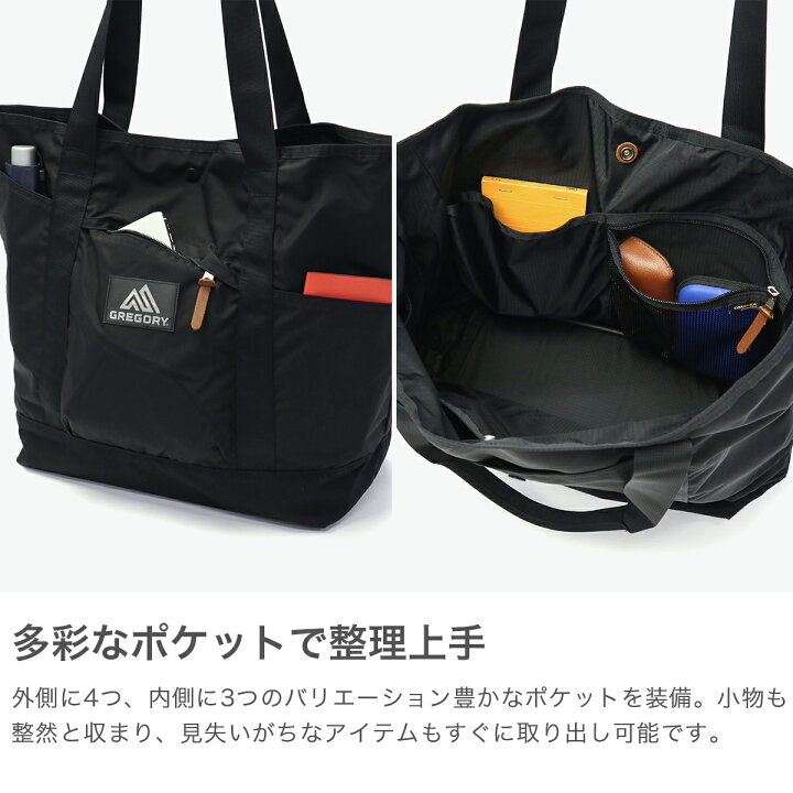 楽天市場】【最大69倍 6/10限定】【日本正規品】 グレゴリー トート 