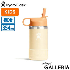 y3Ԍ ő47{zyKiUۏ؁z nChtXN  LbY q Hydro Flask Xg[ 12oz ^u[ ۗ ^fM\ XeX {g  킢 j̎q ̎q 354m