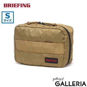 u[tBO |[` Y fB[X   BRIEFING uh l Vv gx|[` [ y y A5 iC gx s SOLID LIGHT PACKING CUBE S BRA253G33