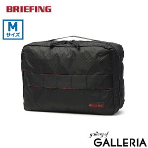 �y�ő�52�{ 26��2�����z �u���[�t�B���O �|�[�` �����Y ���f�B�[�X �������� BRIEFING �u�����h ��l �V���v�� �g���x���|�[�` ���[�P�[�X �y�� �y�� B5 �i�C���� �g���x�� ���s SOLID LIGHT PACKING CUBE