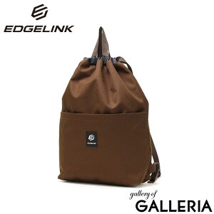 yő41{ 11/30zyZ[30%OFFz GbWN ibvTbN Y fB[X EDGELINK bN e 傫 y y bNTbN  Vv RpNg uh 