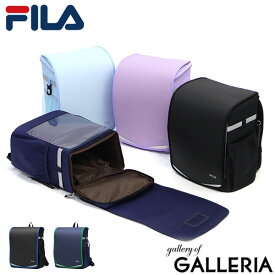 【最大38倍 9/15限定】トンボかきかたえんぴつプレゼント フィラ ランドセル 男の子 女の子 軽量 軽い FILA ランドサック ランドセル型リュック A4 フラットファイル タブレット収納 撥水 レインカバー付き マグネットフラップ 18L 2027年 スキップ 7902