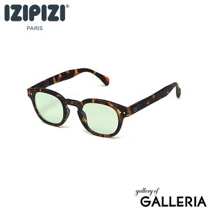 yő41{ 11/30zyK戵Xz IZIPIZI TOX Y fB[X CWsW uh  F UV UVJbg 99% O OJbg X|[c  {Xg EFg y y