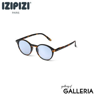 yő54{ 11/25zyK戵Xz IZIPIZI TOX Y fB[X CWsW uh  F UV UVJbg 99% O OJbg X|[c  {Xg {Xg^ y y 