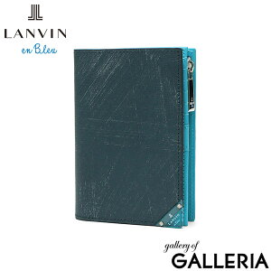 yő58{ 11/5z mxeBt o I u[ ܂z Y uh t@Xi[ LANVIN en Bleu z {v g₷  l v U[ ܂z Kꂠ y y