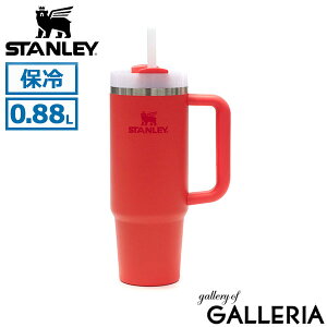 yő51{ 272zyK戵Xz X^[ ^u[ Xg[t Wt Xg[ ^ ڂȂ ۗ  STANLEY 킢  y y e H2.0 ^XNG