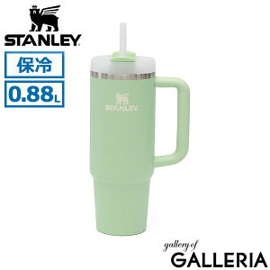 【最大48倍 10/30限定】【正規取扱店】 スタンレー タンブラー ストロー付き 蓋付き ストロー 持ち運び こぼれない 保冷 水筒 STANLEY かわいい おしゃれ 軽い 軽量 大容量 H2.0 真空スリムクエン
