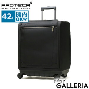 yő42{ 9/25z mxeBt yKi10Nۏ؁z veJ X[cP[X @ STCY PROTeCA \tgL[P[X hNz_[ Xgbp[ \tg  42L { 3 
