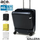 【最大54倍 13日10時迄】 ノベルティ付 【正規品10年保証】 エーストーキョー スーツケース 機内持ち込み フロントオープン Sサイズ ace.TOKYO ストッパー キャリーケース 旅行 出張 双輪 4輪 TSAロック おしゃれ 40L 3泊 4泊 ファーニットZ 05041