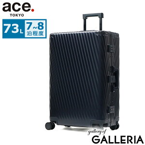 yő42{ 9/30z mxeBt yKi10Nۏ؁z G[Xg[L[ X[cP[X ace.TOKYO L[P[X t[^Cv LTCY Xgbp[ t[ 73L 7 8 ^ o 4 TSA 