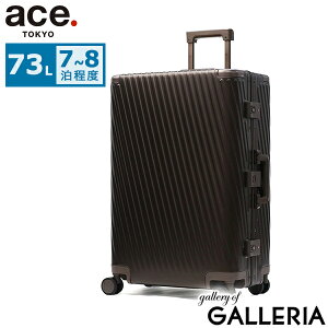 yő42{ 9/25z mxeBt yKi10Nۏ؁z G[Xg[L[ X[cP[X ace.TOKYO L[P[X t[^Cv LTCY Xgbp[ t[ 73L 7 8 ^ o 4 TSA 