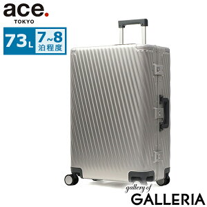 yő49{ 11/10z mxeBt yKi10Nۏ؁z G[Xg[L[ X[cP[X ace.TOKYO L[P[X t[^Cv LTCY Xgbp[ t[ 73L 7 8 ^ o 4 TSA 