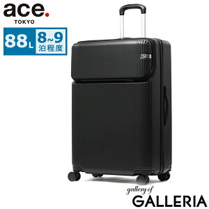 yő53{ 12/5z mxeBt yKi10Nۏ؁z G[Xg[L[ X[cP[X LTCY tgI[v ace.TOKYO Xgbp[ L[P[X s o o 4 TSAbN  8