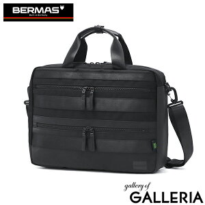 �y�ő�43�{ 26��2�����z�m�x���e�B�t �y���K�i1�N�ۏ؁z �o�[�}�X �r�W�l�X�o�b�O �����Y ���f�B�[�X 3WAY �u���[�t�P�[�X BERMAS �u�����h ��l �ʋ� �o�b�N�p�b�N �莝�� ���|�� A4 B4 �� �i�C��