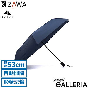 yGg[&yVJ[hő12{z LU ܂肽ݎP JP Jp J Y fB[X P[X y y KIZAWA ^b` ϕ t߂h~ `L  n 6{ e53cm 