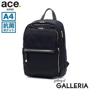 mxeBt yKi5Nۏ؁z G[XW[ bN fB[X ace.GENE rWlXbN ʋ y y ꂢ  bNTbN R o PC[ X[cP[XA A4 8L 13.3in