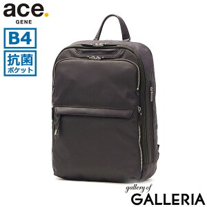 mxeBt yKi5Nۏ؁z G[XW[ bN fB[X ace.GENE rWlXbN ʋ y y ꂢ  傫 R o PC[ X[cP[XA B4 12L 15.6inch v