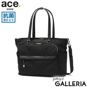 mxeBt yKi5Nۏ؁z G[XW[ g[gobO fB[X t@Xi[t ace.GENE ʋ y |Pbg y rWlX ꂢ R o PC[ V_[ 2WAY A4 9L 13.3inch 