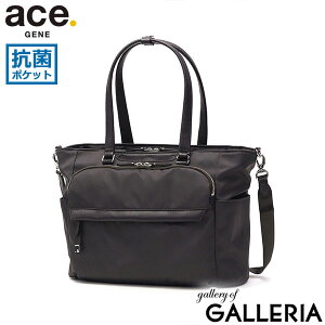 mxeBt yKi5Nۏ؁z G[XW[ g[gobO fB[X t@Xi[t ace.GENE ʋ y |Pbg y rWlX ꂢ R o PC[ V_[ 2WAY A4 9L 13.3inch 