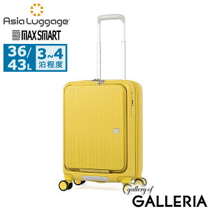 yX Gg[ōő21{z mxeBt AWAQ[W X[cP[X tgI[v Asia Luggage L[P[X g@\ y hNz_[  Xgbp[ PC[ ^