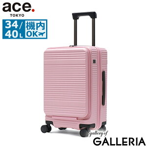 yő41{ 11/30z mxeBt yZ[30OFFz G[Xg[L[ X[cP[X @ tgI[v ace.TOKYO L[P[X STCY y Xgbp[ 34L 40L g 3 4 TSA