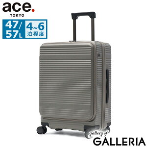 yGg[&yVJ[hő21{z mxeBt yZ[30OFFz G[Xg[L[ X[cP[X tgI[v ace.TOKYO L[P[X MTCY g y Xgbp[ 47L 57L 4 5 6