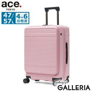 yGg[&yVJ[hő21{z mxeBt yZ[30OFFz G[Xg[L[ X[cP[X tgI[v ace.TOKYO L[P[X MTCY g y Xgbp[ 47L 57L 4 5 6