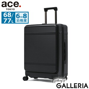 yő41{ 10/10z mxeBt yZ[30OFFz G[Xg[L[ X[cP[X tgI[v ace.TOKYO L[P[X MTCY g y Xgbp[ 68L 77L 6 7 8 TSAbN o