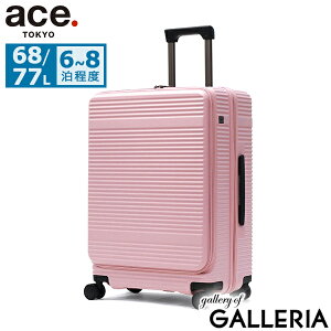 y10%OFFN[|420`zyő53{ 9/5z mxeBt yZ[30OFFz G[Xg[L[ X[cP[X tgI[v ace.TOKYO L[P[X MTCY g y Xgbp[ 68L 77L