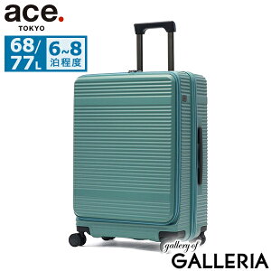 yő52{ 11/20z mxeBt yZ[30OFFz G[Xg[L[ X[cP[X tgI[v ace.TOKYO L[P[X MTCY g y Xgbp[ 68L 77L 6 7 8 TSAbN o