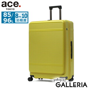 yő52{ 242z mxeBt yZ[30OFFz G[Xg[L[ X[cP[X tgI[v ace.TOKYO L[P[X LTCY g y Xgbp[ ACE 85L 96L 8 9 10 TSAbN