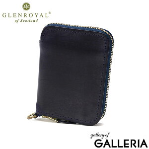 �y�ő�54�{ 7/15����z �m�x���e�B�t �y���K�i3�J���ۏ؁z �O�������C���� ���z �����Y ���f�B�[�X �R���p�N�g GLENROYAL ��� ��܂� �u�����h ������� �{�v �v ���U�[ �~�j���z ���K���ꂠ