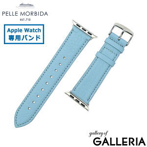 yő45{ 11/25z mxeBt ybr_ Apple watch oh U[ xg Y fB[X  PELLE MORBIDA v {v AppleWatch AbvEHb` AbvEHb`oh i 