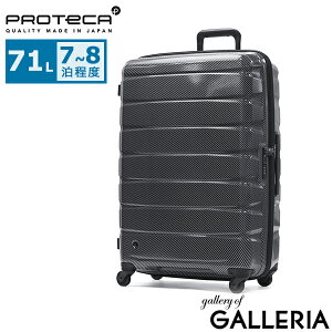 yő60{ 272z mxeBt yKi10Nۏ؁z veJ X[cP[X LTCY PROTeCA y y Xgbp[ É uh TSAbN L[ L[P[X Wbv v ϋv V