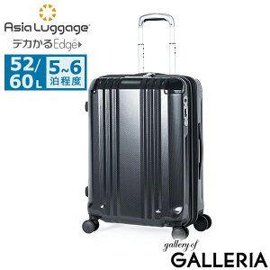 yő60{ 272z mxeBt AWAQ[W X[cP[X MTCY Asia Luggage g g@\ y y Xgbp[ 킢 Vv L[P[X É TSbN 52L 60L 5 6 fJ