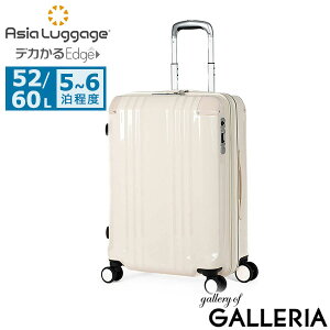 yő40{ 11/16z mxeBt AWAQ[W X[cP[X MTCY Asia Luggage g g@\ y y Xgbp[ 킢 Vv L[P[X É TSbN 52L 60L 5 6 fJ