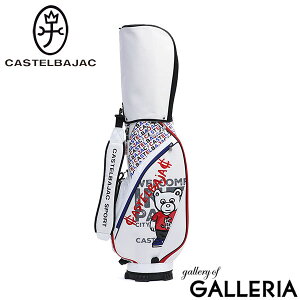 �y3���Ԍ��� �ő�47�{�z �J�X�e���o�W���b�N �X�|�[�c �L���f�B�o�b�O �����Y ���f�B�[�X �S���t CASTELBAJAC SPORT ������� �J�[�g 9.0�^ 47�C���` 5���� �S���t�o�b�O �t�[�h�J�o�[ �V�����_�[ �L