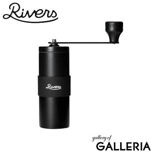 o[Y R[q[~ ^ Rivers uh AEghA Lv R[q[ ~ 蓮 120ml ubN Vo[ { ҂ e҂ ה҂ ҂ x ^ R[q[OC_[ 