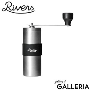 yő44{ 11/5z o[Y R[q[~ ^ Rivers uh AEghA Lv R[q[ ~ 蓮 120ml ubN Vo[ { ҂ e҂ ה҂ ҂ x ^ R