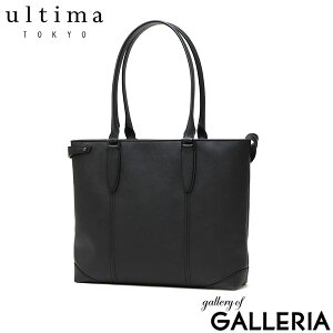 yő51{ 272z mxeBt EeB} g[L[ g[gobO Y fB[X A4  t@Xi[t ultima TOKYO uh ʋ {v  PC `bN  g[g rWlXo