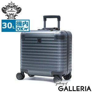 yő58{ 11/5z mxeBt yKi10Nۏ؁z IrAR X[cP[X @ t[^Cv STCY Orobianco 23 Vo[ A~t[ Y fB[X 30L 