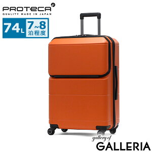 yő51{ 9/25z mxeBt yKi10Nۏ؁z veJ X[cP[X tgI[v LTCY L PROTeCA L[P[X y Xgbp[t LX^[bN É TSA 74L 7 8 