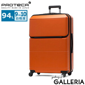 yő51{ 9/25z mxeBt yKi10Nۏ؁z veJ X[cP[X tgI[v LTCY L PROTeCA L[P[X y Xgbp[ LX^[bN É TSA 94L 9 10 u