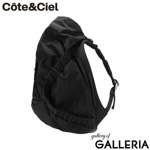 �y�ő�47�{ 10��2�����z �m�x���e�B�t �y���K�i1�N�ۏ؁z �R�[�g�G�V�G�� �����b�N �����Y ���f�B�[�X ��e�� Cote&Ciel �o�b�O �J�W���A�� ������� ��v �ʋ� �ʊw �i�C���� B4 31L PC 15�C���` �r